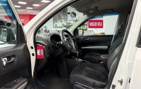 Nissan X-Trail, 2013 год, 1 199 000 рублей, 5 фотография