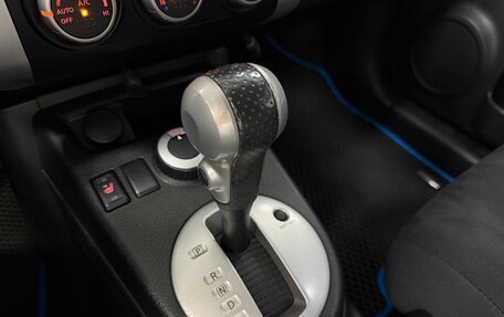 Nissan X-Trail, 2013 год, 1 199 000 рублей, 20 фотография