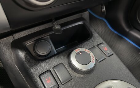 Nissan X-Trail, 2013 год, 1 199 000 рублей, 19 фотография