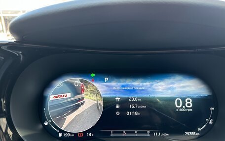 KIA K5, 2021 год, 2 750 000 рублей, 6 фотография