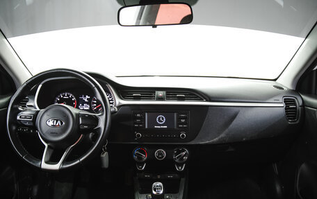 KIA Rio IV, 2020 год, 1 450 000 рублей, 5 фотография