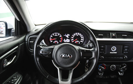 KIA Rio IV, 2020 год, 1 450 000 рублей, 9 фотография