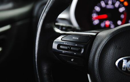 KIA Rio IV, 2020 год, 1 450 000 рублей, 11 фотография