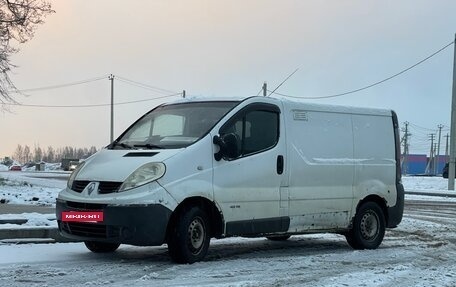 Renault Trafic, 2008 год, 630 000 рублей, 2 фотография