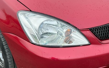 Mitsubishi Lancer IX, 2005 год, 450 000 рублей, 9 фотография