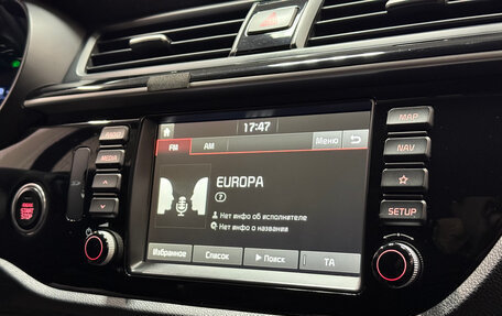 KIA Rio IV, 2019 год, 1 412 700 рублей, 15 фотография