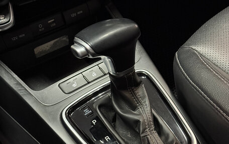 KIA Rio IV, 2019 год, 1 412 700 рублей, 12 фотография