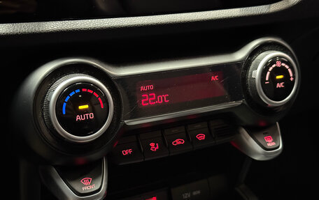 KIA Rio IV, 2019 год, 1 412 700 рублей, 16 фотография