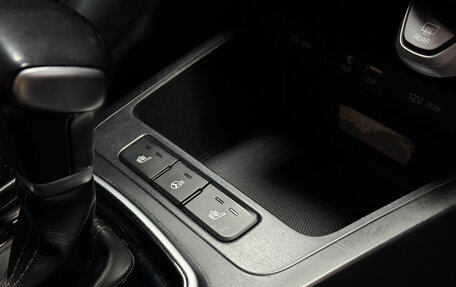 KIA Rio IV, 2019 год, 1 412 700 рублей, 13 фотография