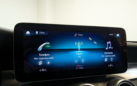 Mercedes-Benz GLC, 2020 год, 4 465 000 рублей, 15 фотография