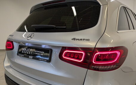 Mercedes-Benz GLC, 2020 год, 4 465 000 рублей, 27 фотография