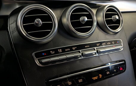 Mercedes-Benz GLC, 2020 год, 4 465 000 рублей, 29 фотография