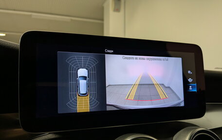 Mercedes-Benz GLC, 2020 год, 4 465 000 рублей, 28 фотография