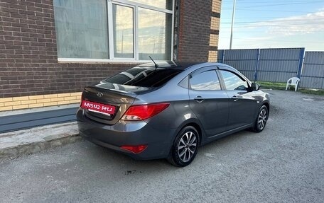 Hyundai Solaris II рестайлинг, 2016 год, 1 100 000 рублей, 3 фотография