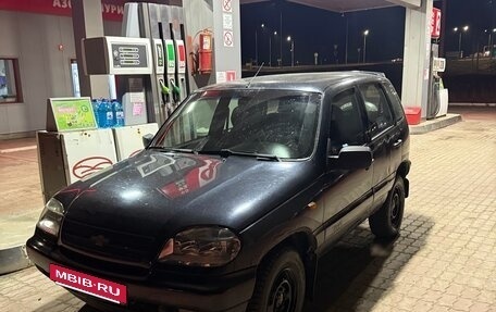 Chevrolet Niva I рестайлинг, 2008 год, 250 000 рублей, 2 фотография