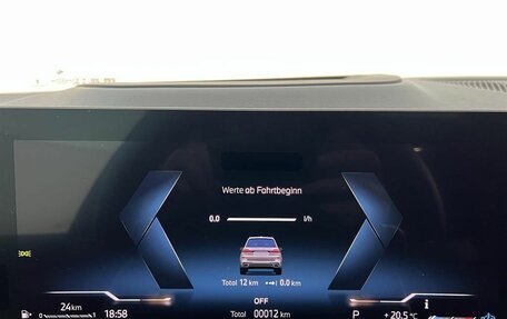 BMW X7, 2025 год, 18 500 000 рублей, 11 фотография