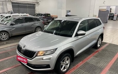 Skoda Kodiaq I, 2018 год, 1 699 000 рублей, 1 фотография