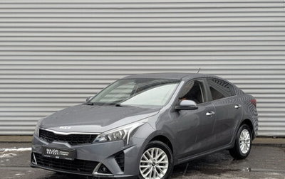KIA Rio IV, 2022 год, 1 830 000 рублей, 1 фотография