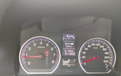 Honda CR-V III рестайлинг, 2010 год, 1 630 000 рублей, 1 фотография