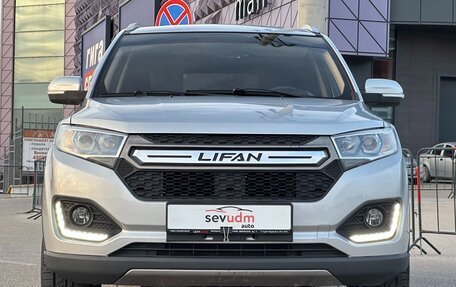 Lifan Myway, 2018 год, 997 000 рублей, 5 фотография