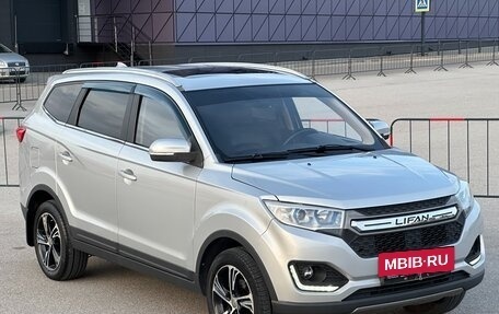 Lifan Myway, 2018 год, 997 000 рублей, 4 фотография