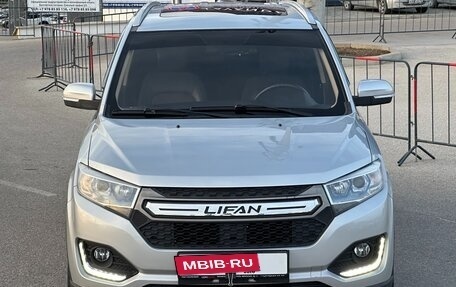 Lifan Myway, 2018 год, 997 000 рублей, 7 фотография