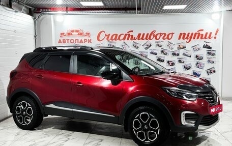 Renault Kaptur I рестайлинг, 2022 год, 1 799 000 рублей, 1 фотография