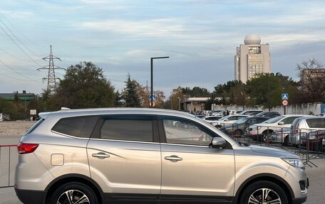 Lifan Myway, 2018 год, 997 000 рублей, 11 фотография