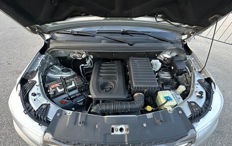 Lifan Myway, 2018 год, 997 000 рублей, 13 фотография