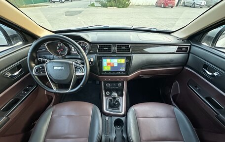 Lifan Myway, 2018 год, 997 000 рублей, 18 фотография