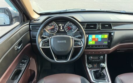 Lifan Myway, 2018 год, 997 000 рублей, 19 фотография