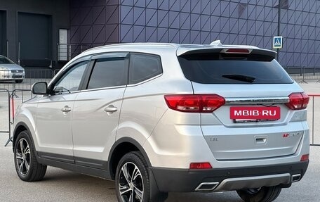 Lifan Myway, 2018 год, 997 000 рублей, 25 фотография