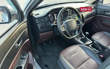 Lifan Myway, 2018 год, 997 000 рублей, 14 фотография