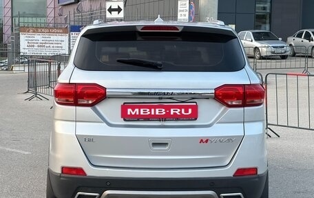 Lifan Myway, 2018 год, 997 000 рублей, 28 фотография