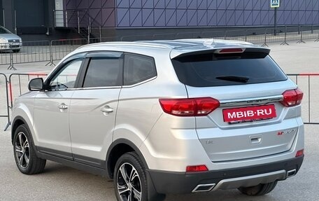 Lifan Myway, 2018 год, 997 000 рублей, 26 фотография