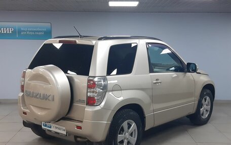 Suzuki Grand Vitara, 2009 год, 1 248 000 рублей, 5 фотография