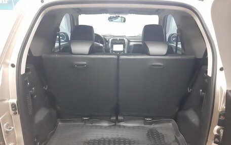 Suzuki Grand Vitara, 2009 год, 1 248 000 рублей, 13 фотография