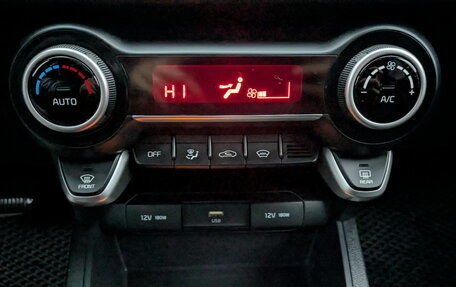 KIA Rio IV, 2022 год, 1 830 000 рублей, 26 фотография