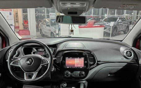 Renault Kaptur I рестайлинг, 2022 год, 1 799 000 рублей, 15 фотография