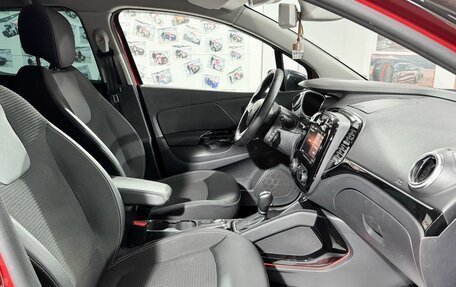 Renault Kaptur I рестайлинг, 2022 год, 1 799 000 рублей, 14 фотография