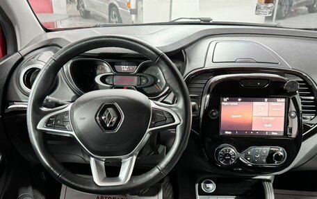 Renault Kaptur I рестайлинг, 2022 год, 1 799 000 рублей, 16 фотография