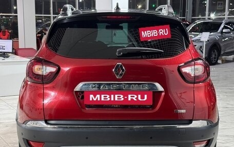 Renault Kaptur I рестайлинг, 2022 год, 1 799 000 рублей, 5 фотография