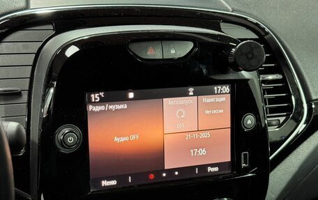 Renault Kaptur I рестайлинг, 2022 год, 1 799 000 рублей, 21 фотография