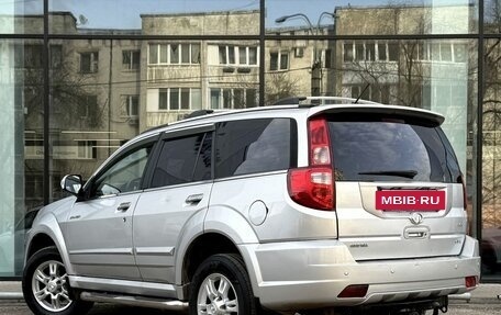 Great Wall Hover H3 I, 2014 год, 670 000 рублей, 7 фотография