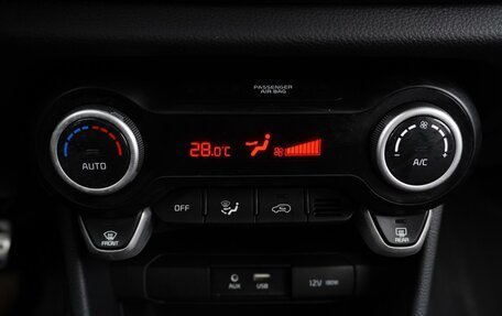 KIA Picanto III рестайлинг, 2018 год, 1 480 000 рублей, 26 фотография