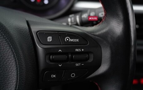 KIA Picanto III рестайлинг, 2018 год, 1 480 000 рублей, 21 фотография