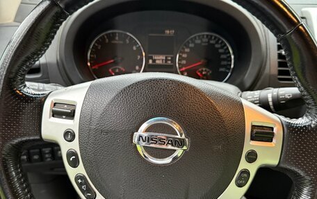 Nissan X-Trail, 2011 год, 1 300 000 рублей, 13 фотография