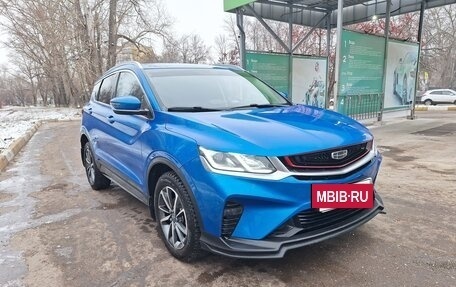 Geely Coolray I, 2020 год, 1 480 000 рублей, 2 фотография