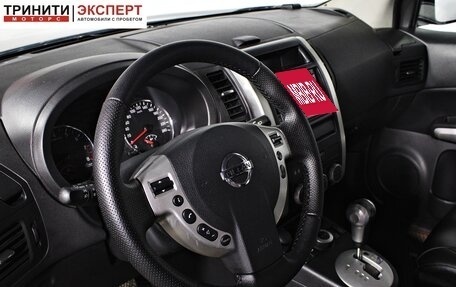Nissan X-Trail, 2012 год, 1 397 000 рублей, 12 фотография