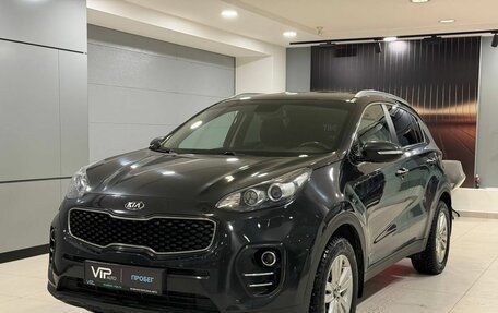 KIA Sportage IV рестайлинг, 2017 год, 1 535 000 рублей, 1 фотография